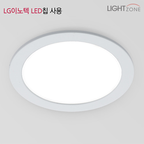 [LG칩] LED 다운라이트 15W 6인치